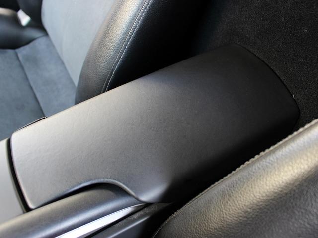 ケイマン S スポーツクロノパッケージ 禁煙車 純正ナビゲーション TV ブルートゥース レザーアルカンタラシート シートヒーター 電動リクライニング バイキセノンヘッドライト PASM 電動リアウイング ETC(44枚目)