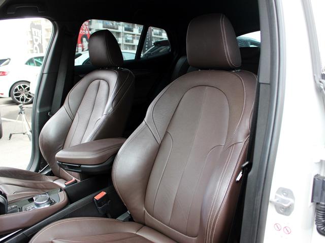 X2 xDrive 20i MスポーツX ハイラインパッケージ アドバンスドアクティブセーフティパッケージ 禁煙車 ブラウンレザーシート パワー&シートヒーター LEDヘッドライト パワーリアゲート 純正ナビゲーション TV バックカメラ(5枚目)