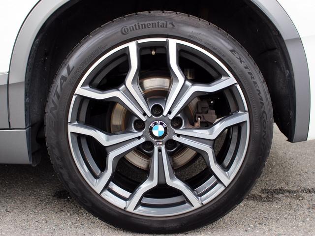 X2 xDrive 20i MスポーツX ハイラインパッケージ アドバンスドアクティブセーフティパッケージ 禁煙車 ブラウンレザーシート パワー&シートヒーター LEDヘッドライト パワーリアゲート 純正ナビゲーション TV バックカメラ(22枚目)