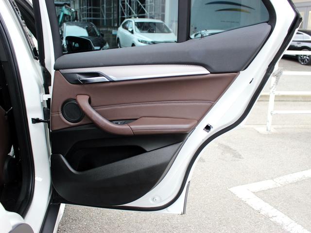 X2 xDrive 20i MスポーツX ハイラインパッケージ アドバンスドアクティブセーフティパッケージ 禁煙車 ブラウンレザーシート パワー&シートヒーター LEDヘッドライト パワーリアゲート 純正ナビゲーション TV バックカメラ(63枚目)