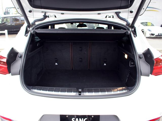 X2 xDrive 20i MスポーツX ハイラインパッケージ アドバンスドアクティブセーフティパッケージ 禁煙車 ブラウンレザーシート パワー&シートヒーター LEDヘッドライト パワーリアゲート 純正ナビゲーション TV バックカメラ(66枚目)