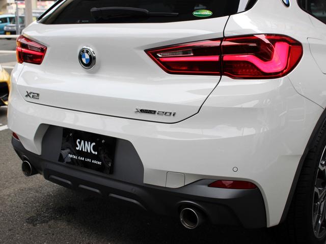 X2 xDrive 20i MスポーツX ハイラインパッケージ アドバンスドアクティブセーフティパッケージ 禁煙車 ブラウンレザーシート パワー&シートヒーター LEDヘッドライト パワーリアゲート 純正ナビゲーション TV バックカメラ(74枚目)