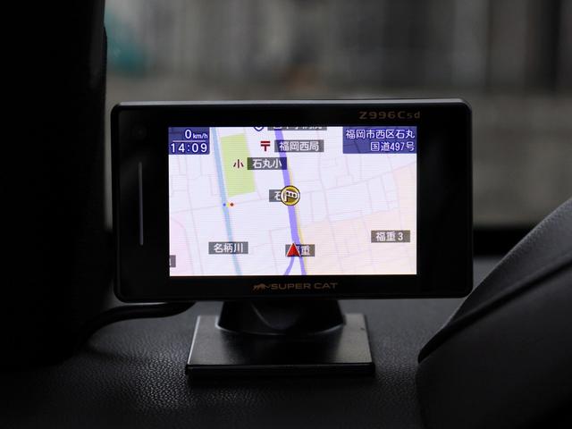 キャデラックATS-V ベクターブルースペシャル 限定車 禁煙車 純正ナビゲーション TV リアビューカメラ 電動レザーアルカンタラシート&ヒーター HUD BOSEサラウンドシステム ダークフィニッシュ鍛造アルミホイール ダークゴールドキャリパー(46枚目)