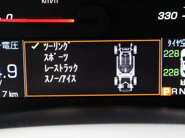 キャデラックATS-V ベクターブルースペシャル 限定車 禁煙車 純正ナビゲーション TV リアビューカメラ 電動レザーアルカンタラシート&ヒーター HUD BOSEサラウンドシステム ダークフィニッシュ鍛造アルミホイール ダークゴールドキャリパー(50枚目)