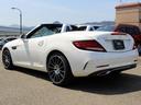 MERCEDES BENZ SLC