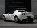 LOTUS ELISE