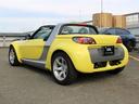 MCC SMART SMART ROADSTER