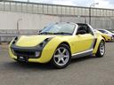 MCC SMART SMART ROADSTER