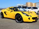 LOTUS ELISE