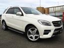 MERCEDES BENZ M-CLASS