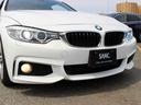４２０ｉクーペ　Ｍスポーツ　１オーナー　禁煙車　純正ナビゲーション　バックカメラ　バイキセノンヘッドライト　フォグライト　衝突＆車線逸脱警告　コムテック製ドライブレコーダー　セルスター製レーダー　ミラー内蔵ＥＴＣ　スマートキー（71枚目）