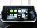 スマートフォンの接続でアップルカープレイ・アンドロイドオートの利用が可能です。詳しくはフリーコール0078-6041-9767へお気軽にお問合せ下さい