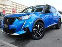 メールにて車両の詳細画像を撮影してお届けいたします。リクエストはお気軽にどうぞ!気になる箇所もお気軽にお申し付けくださいませ。