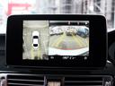 CLSクラス CLS220 ブルーテック AMGライン 買取車 サンルーフ レーダーセーフティパッケージ 電動レザーシート&ヒーター 純正ナビゲーション TV 360°カメラ AIRマティックサスペンション ACC BSM キーレスゴー パワートランク(4枚目)