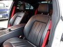 CLSクラス CLS220 ブルーテック AMGライン 買取車 サンルーフ レーダーセーフティパッケージ 電動レザーシート&ヒーター 純正ナビゲーション TV 360°カメラ AIRマティックサスペンション ACC BSM キーレスゴー パワートランク(8枚目)