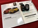 取扱説明書、スペアキー付属しております。詳しくはフリーコール0078-6041-9767へお気軽にお問合せ下さい