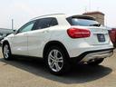 GLA250 4マチック 禁煙車 買取車 レーダーセーフティパッケージ 純正ナビゲーション バックカメラ TV 電動リアゲート 運転席パワーシート ACC ブラインドスポットモニター カープレイ・アンドロイドオート接続 ETC(29枚目)