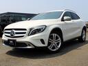 GLA250 4マチック 禁煙車 買取車 レーダーセーフティパッケージ 純正ナビゲーション バックカメラ TV 電動リアゲート 運転席パワーシート ACC ブラインドスポットモニター カープレイ・アンドロイドオート接続 ETC(31枚目)