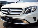GLA250 4マチック 禁煙車 買取車 レーダーセーフティパッケージ 純正ナビゲーション バックカメラ TV 電動リアゲート 運転席パワーシート ACC ブラインドスポットモニター カープレイ・アンドロイドオート接続 ETC(70枚目)
