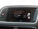 2.0TFSIクワトロ 禁煙車 パワーリアゲート MMIナビゲーション バックカメラ TV サイドビューカメラ 電動ハーフレザーシート アドバンストキー バイキセノンヘッドライト ヒルディセントコントロール パーキングエイド(39枚目)