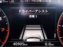 Q7 2.0TFSIクワトロ Sラインパッケージ 禁煙車 7シーターパッケージ リヤアシスタンスパッケージ バーチャルコックピット マトリクスLEDヘッドライト パワーリヤゲート MMIナビゲーション 360°カメラ TV レザーシート&ヒーター 中古車画像_4