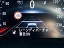 インテンス 禁煙車 アダプティブクルーズコントロール ブラインドスポットアシスト アクティブブレーキ バックカメラ BOSEサラウンドサウンド カープレイ・アンドロイドオート LEDピュアビジョン ETC(45枚目)