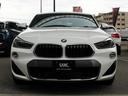 xDrive 20i MスポーツX ハイラインパッケージ アドバンスドアクティブセーフティパッケージ 禁煙車 ブラウンレザーシート パワー&シートヒーター LEDヘッドライト パワーリアゲート 純正ナビゲーション TV バックカメラ(27枚目)