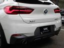 xDrive 20i MスポーツX ハイラインパッケージ アドバンスドアクティブセーフティパッケージ 禁煙車 ブラウンレザーシート パワー&シートヒーター LEDヘッドライト パワーリアゲート 純正ナビゲーション TV バックカメラ(75枚目)