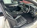 Ｃ６３　Ｓクーペ（15枚目）