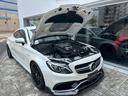 Ｃ６３　Ｓクーペ（26枚目）