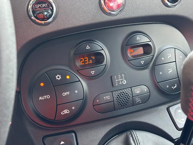 ご購入後のアフターメンテナンスもお任せください