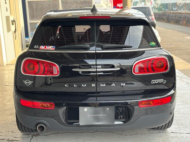 ＭＩＮＩ クーパーＤ　クラブマン　弊社ユーザー様車両　ワンオーナー　カーボンクリーニング（11枚目）