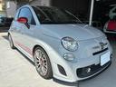 ＡＢＡＲＴＨ５００　ｅｓｓｅ　ｅｓｓｅ　ＬＨＤ　５ＭＴ入庫です♪