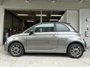 FIAT 500S