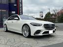 MERCEDES BENZ S-CLASS