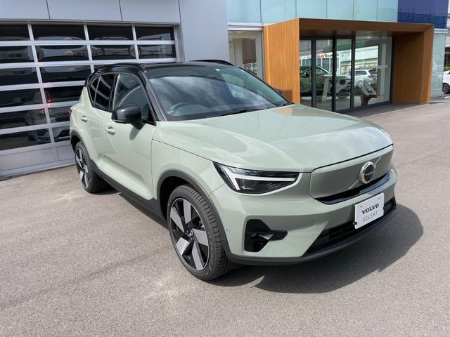 ボルボ ＸＣ４０リチャージ