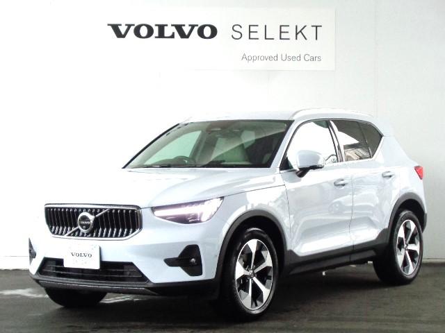 XC40 ウルトラ B4 AWD 電子制御AWDシステム ハーマンカードプレミアムサウンドシステム FRシートヒーター グーグルアプリ ステアリングホイールヒーター 専用オレフォス社製クリスタル・シフトノブ(2枚目)