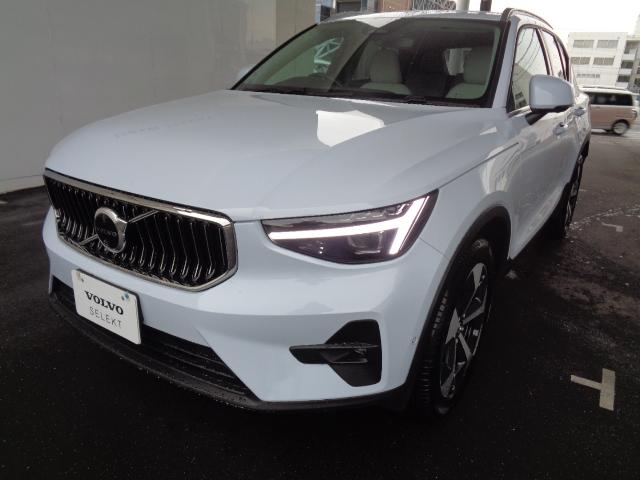 XC40 ウルトラ B4 AWD 電子制御AWDシステム ハーマンカードプレミアムサウンドシステム FRシートヒーター グーグルアプリ ステアリングホイールヒーター 専用オレフォス社製クリスタル・シフトノブ(26枚目)