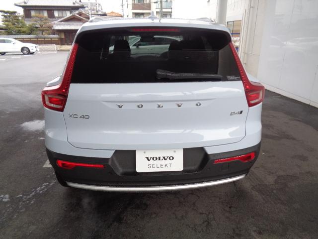 XC40 ウルトラ B4 AWD 電子制御AWDシステム ハーマンカードプレミアムサウンドシステム FRシートヒーター グーグルアプリ ステアリングホイールヒーター 専用オレフォス社製クリスタル・シフトノブ(35枚目)