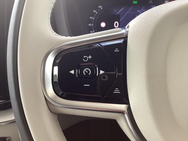 ＸＣ６０ リチャージアルティメトＴ６ＡＷＤプラグインハイブリド　本革マッサージエアコンシート　電動ガラスサンルーフ　ＬＥＤヘッドライト　Ｇｏｏｇｌｅシステム　ＥＴＣ　ハーマンカードンオーディオ　ヘッドアップディスプレイ　ＥＴＣ　４座シートヒータ　ＬＥＤヘッドライト（28枚目）