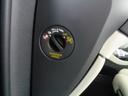 ウルトラ B4 AWD 電子制御AWDシステム ハーマンカードプレミアムサウンドシステム FRシートヒーター グーグルアプリ ステアリングホイールヒーター 専用オレフォス社製クリスタル・シフトノブ(34枚目)
