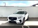 2025年ボルボXC60リチャージウルトラT6AWDプラグインハイブリッド 走行3,000kmの当社試乗車です 車検はR10年6月まで ボディカラーはクリスタルホワイトプレミアムメタリック