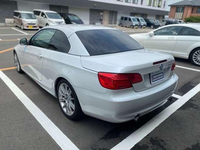 ＢＭＷ ３シリーズ