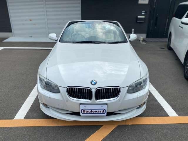 ＢＭＷ ３シリーズ