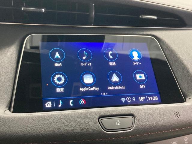 スポーツ　１オーナー　白革　マッサージシート　ＡｐｐｌｅＣａｒＰｌａｙ　ＡｎｄｒｏｉｄＡｕｔｏ　ワイヤレス充電　アダプティブクルーズ　デジタルミラー　ＢＯＳＥスピーカー　全周囲カメラ　純正２０ＡＷ　クラウドナビ(34枚目)