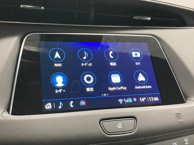 プラチナム　１オーナー　白革　サンルーフ　純正２０ＡＷ　デジタルミラー　ワイヤレス充電　ＢＯＳＥ１３スピーカー　ＡｐｐｌｅＣａｒＰｌａｙＡｎｄｒｏｉｄＡｕｔｏ　温冷シート　ハンズフリーゲート　全周囲カメラ　ＨＵＤ(37枚目)