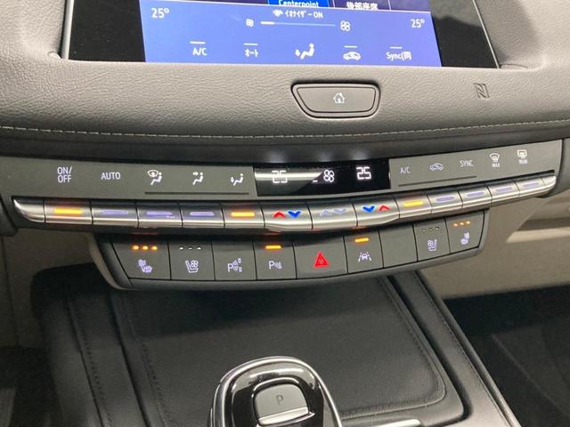 プラチナム　１オーナー　白革　サンルーフ　純正２０ＡＷ　デジタルミラー　ワイヤレス充電　ＢＯＳＥ１３スピーカー　ＡｐｐｌｅＣａｒＰｌａｙＡｎｄｒｏｉｄＡｕｔｏ　温冷シート　ハンズフリーゲート　全周囲カメラ　ＨＵＤ(45枚目)