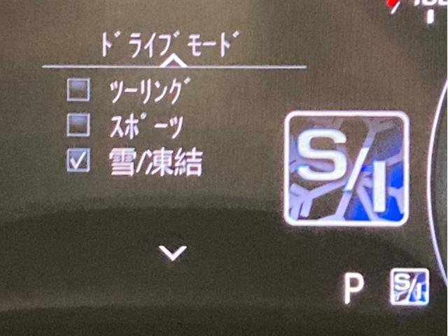 シボレーカマロ ＬＴ　ＲＳ　１年保証付き　純正ＯＰアクセサリーランプ　ＢＯＳＥ　ワイヤレス充電　ナビ　アンビエントライト　ＢＲＥＭＢＯ　ヘッドアップディスプレイ　デジタルミラー　ＡｐｐｌｅＣａｒＰｌａｙ　純正２０ＡＷ（29枚目）