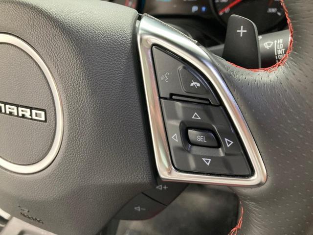 シボレーカマロ ＳＳ　１年保証付き　１オーナー　ＴＶ・ナビ　ＡｐｐｌｅＣａｒＰｌａｙＡｎｄｒｏｉｄＡｕｔｏ　マグネティックライドコントロール　前後ＢＲＥＭＢＯ　ＨＵＤ　ＢＯＳＥ　アンビエントライト　純正２０ＡＷ　赤レザー（31枚目）