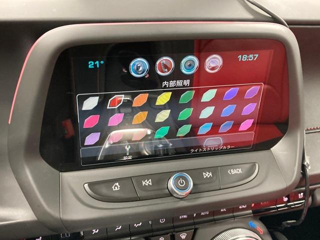 シボレーカマロ ＳＳ　１年保証付き　１オーナー　ＴＶ・ナビ　ＡｐｐｌｅＣａｒＰｌａｙＡｎｄｒｏｉｄＡｕｔｏ　マグネティックライドコントロール　前後ＢＲＥＭＢＯ　ＨＵＤ　ＢＯＳＥ　アンビエントライト　純正２０ＡＷ　赤レザー（36枚目）